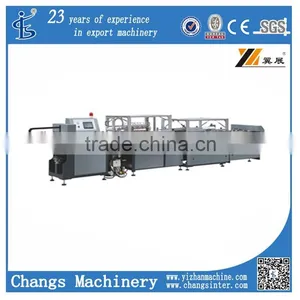 QFM Automatic Book Cover Decoration Machine thumbnail-1