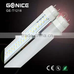 Led Grow Light 10w 13w 16w 18W Led Tube thumbnail-1