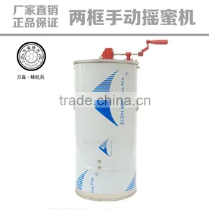 2 Frame Manua Stainless Steel l Honey Extractor Beekeeping Equipments 2 3 4 6 8 12 24 Frame Honey Extractor thumbnail-1