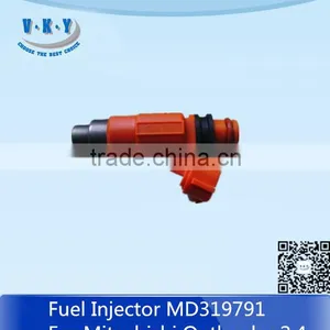MD319791 Fuel Injector 2.4 For Outlander thumbnail-1