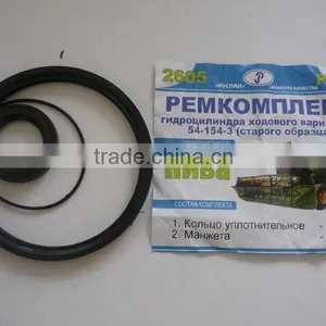 Belarus 2605 Wide Varieties Combine Harvesters Repair Kit thumbnail-1