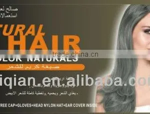 Touch Color Hair Dye thumbnail-1