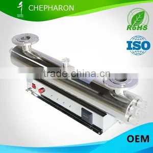 2015 New Arrival Popular Design Good Quality uv Sterilizer thumbnail-3