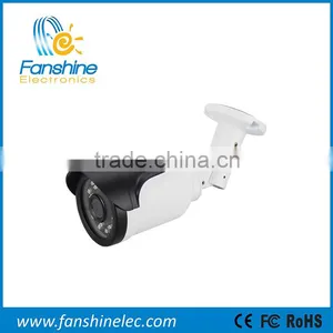 Fanshine New Outdoor IP66 2MP 1080P Plug and Play IP Camera thumbnail-1