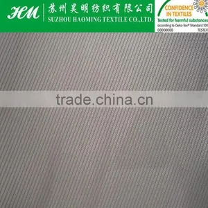 380t 2/1twill Nylon Taffeta Fabric thumbnail-1