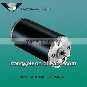 24V DC Synchronous Motor,mercury Outboard Motors thumbnail-1