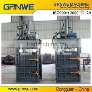 Straw Baling Machine thumbnail-1