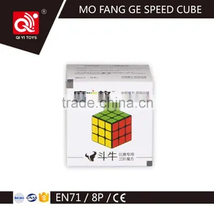 QIYI MOFANGGE Magic Cube 3-layer Douniu Cheap Kid Toy thumbnail-5