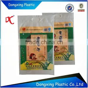 LDPE Hemp Seed Bag Any Design Any Size thumbnail-1