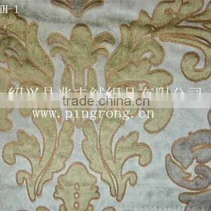 Curtain Fabric Velveteen Manufacturer thumbnail-1