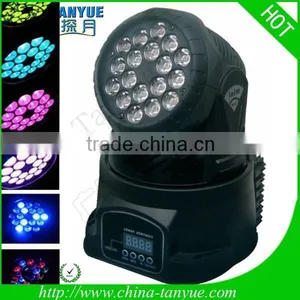 18pcs 3w LED Moving Head Wash thumbnail-1
