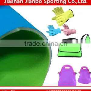 Perforated SBR Neoprene Rubber Sheet thumbnail-3