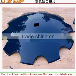 China Farm Discs With Low Price and High Quality 2016 HOT SALE thumbnail-3
