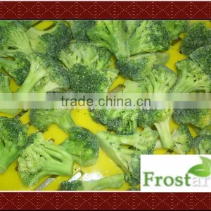 2013 New Crop Frozen Broccoli thumbnail-1
