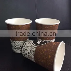 China Wholesale Disposable Single Wall Style PE Lined Paper Cups thumbnail-4