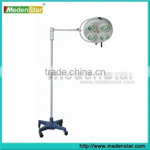 Cold Light Operating Lamp With 4 Reflectors MD01-4 thumbnail-1