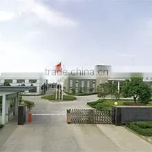 Zhejiang Haoda Electric Co., Ltd. company overview - view 1 thumbnail