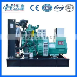 Yuchai Diesel Generator Set Power Electric 40kw Generator Set thumbnail-1