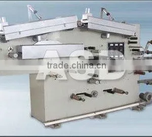 Full Automatic Coating Machine thumbnail-1