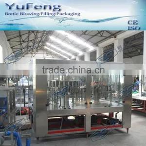 Automatic Vacuum Filling Machine thumbnail-1
