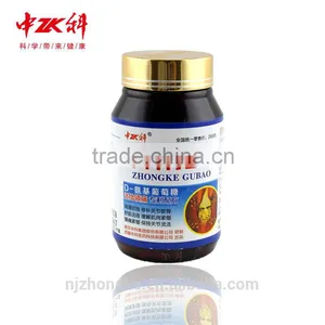 Cartilage Care Supplement Private Label Wholesale Price Glucosamine Chondroitin Sulfate thumbnail-2
