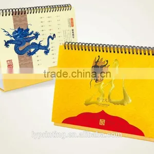 Custom 2016 Wall Calendar Desk Calendar Mini Calendar Printing,LOGO Printing thumbnail-6