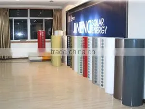 Haining Jineng Solar Energy Industry Co., Ltd. company overview - view 3 thumbnail