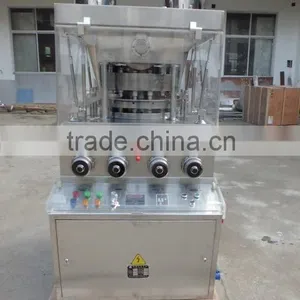 Pharmaceutical Rotary Press Machine thumbnail-4