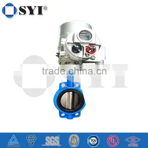 Eletric Actuated Butterfly Valve thumbnail-1