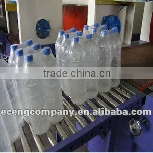 Liquid Packing Machine thumbnail-1