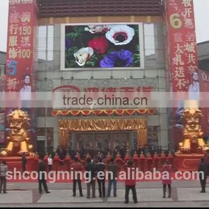 Suitest Products P5 Led Screen Displays for Sport Football On- Live thumbnail-4