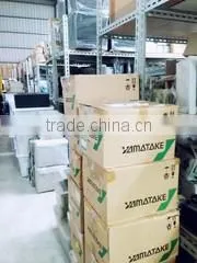 Yu Yi Technology Co., Ltd. company overview - view 1 thumbnail
