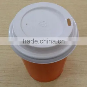 Hot Sale Disposablel Paper Cup With Lid Coffee Paper Cup thumbnail-2