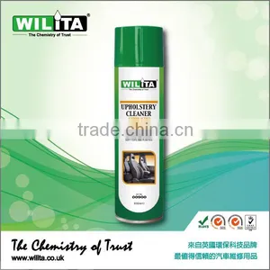 WILITA Leather Upholstery Car Cleaning Product Car Upholstery Fabrics thumbnail-1