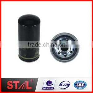 FS1206 P55-2020PM New Diesel Engine Fuel Filter Price thumbnail-3