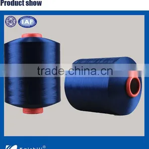 Nylon 6 Textured Yarn Dty Yarn Made in China Factory thumbnail-1