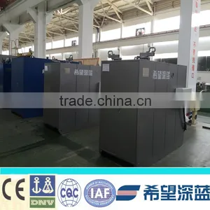 Hot Water Vacuum Boiler thumbnail-1