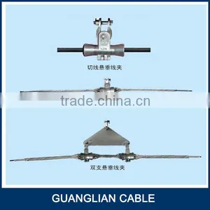 2016 New High Voltage Cable 100m Suspension Clamp thumbnail-1