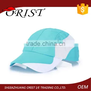 Unisex Adjustable Sun Racing Cap Outdoor Quick Dry Race Hat Running Sport Baseball Cap From Orist thumbnail-1
