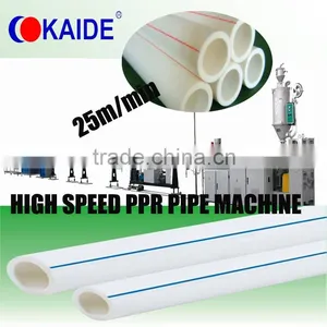 25m/min PP-R Pipe Production Machine 20-63mm thumbnail-2