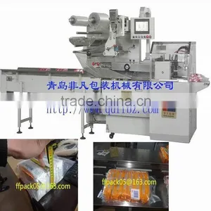 PLC Control Automatic Disinfecting Wipes Horizontal Flow Wrapping Machine thumbnail-1