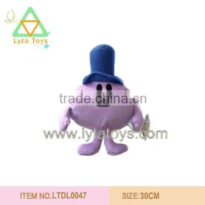 Stuffed Plush Doll thumbnail-1