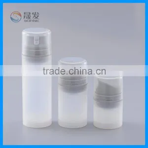Plastic Cosmetic Airless Bottle of Silicone Pump Head thumbnail-1