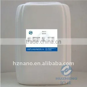 Colloidal Silver thumbnail-1