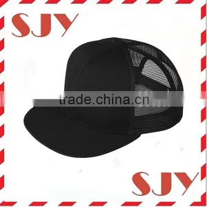 New Arrival Blank Flat Bill Snapback Mesh Trucker Cap thumbnail-3