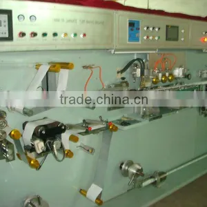 SMZG-100C Laminated Soft Tube Making Machine Toothpaste Machinery thumbnail-1