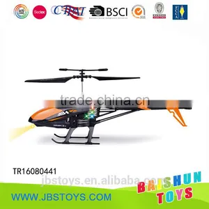 RC Helicopter TR16080441 thumbnail-1