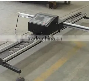 Preiswert Flame Cutting Machine thumbnail-1