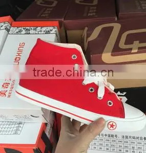 Fashion Suitable Cheap Canvas Shoes thumbnail-1