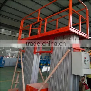Height Quality Aluminum Power Lift thumbnail-2
